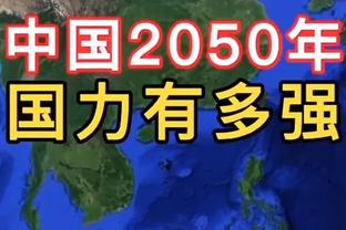 骨科医生解读梅西内收肌伤势：是否治愈取决于主观感受