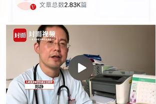 科尔：TJD攻防两端俱佳 看着他成长真的很有趣