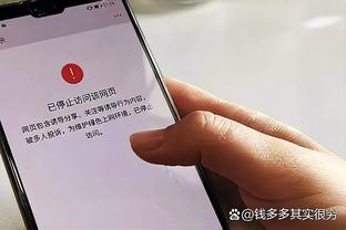 开云官网手机登录入口截图0