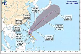 Opta：米兰上一次在意甲客场负于亚特兰大是在2019年12月