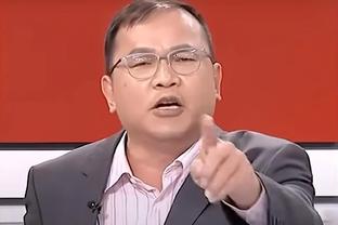 江南游戏公司官网截图1