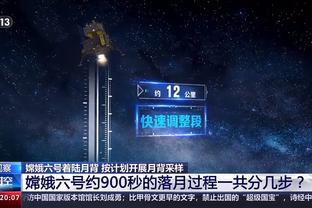 斯基拉：泰拉恰诺在米兰的年薪为80万欧