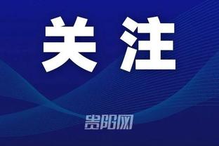 开云app最新官方入口下载苹果截图1