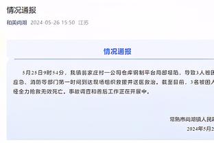 稳定输出！巴雷特半场7中5&三分1中1拿到13分